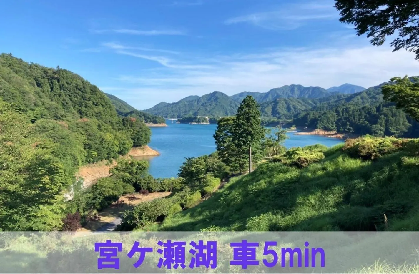 Sagamihara - House - Vacation Stay 19163 0*,  日本